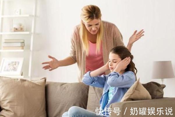 父母|以下3种父母,最容易教出“低情商”孩子,看看有没有你