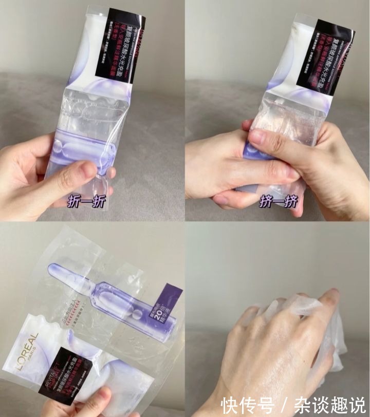 上榜|敏感肌烂脸踩雷排行榜!薇诺娜、珂润上榜!孕妇都能用的修复神器