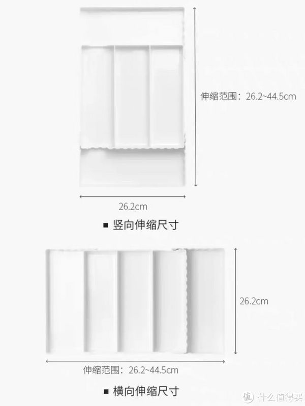 收纳|说了100次,总有人不相信这些收纳小件好用到爆!