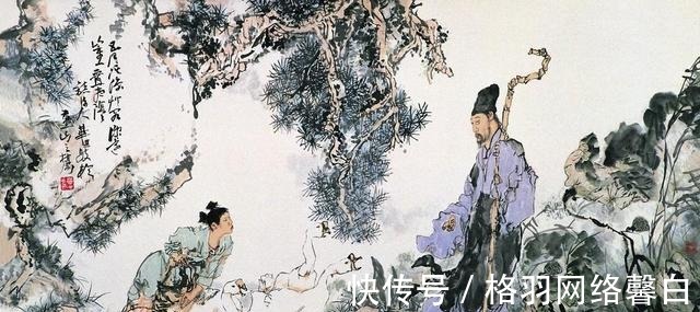 智者!千古绝学《止学》精选八句,让我们受用一生!