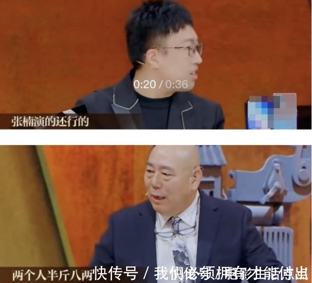 太子妃升职记|新版《香蜜》惨不忍睹,盛一伦演技差被李成儒骂哭,还是邓伦经典