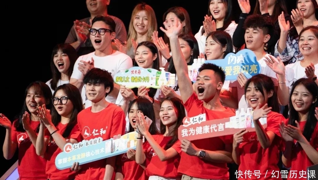 宣传片 文体明星组团亮相《见多识廣》,鲍春来、李彩桦上演“回家的诱惑”