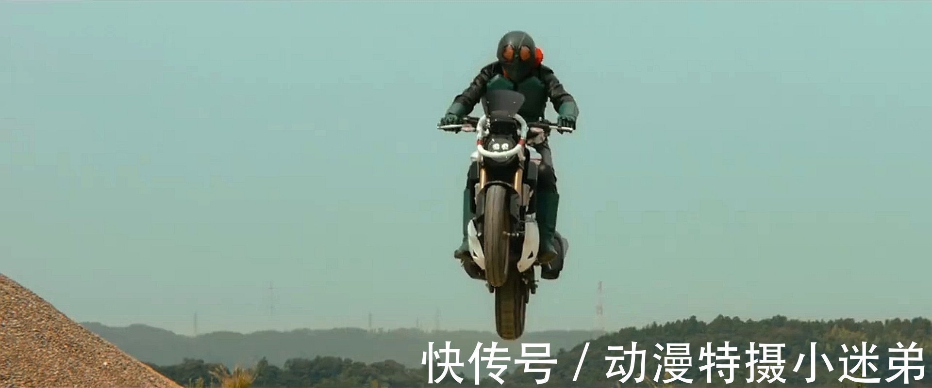 怪人|《新假面骑士》发布新预告,痞子这波有点偷懒,新骑士没有变化?