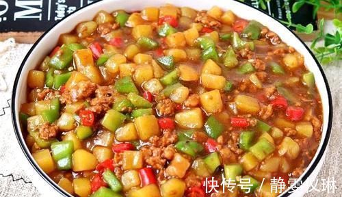 老抽|拌米饭真的好吃到哭的家常菜，香辣下饭，连吃两碗都不过瘾！