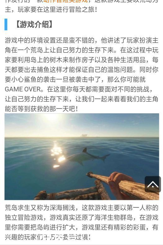 父母|教育不是你“刻意”的做了什么，而是“无意”影响了孩子的一生。