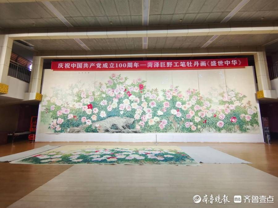 交易会#坐着高铁游菏泽｜第四站巨野县书画院：一张靓丽文化名片