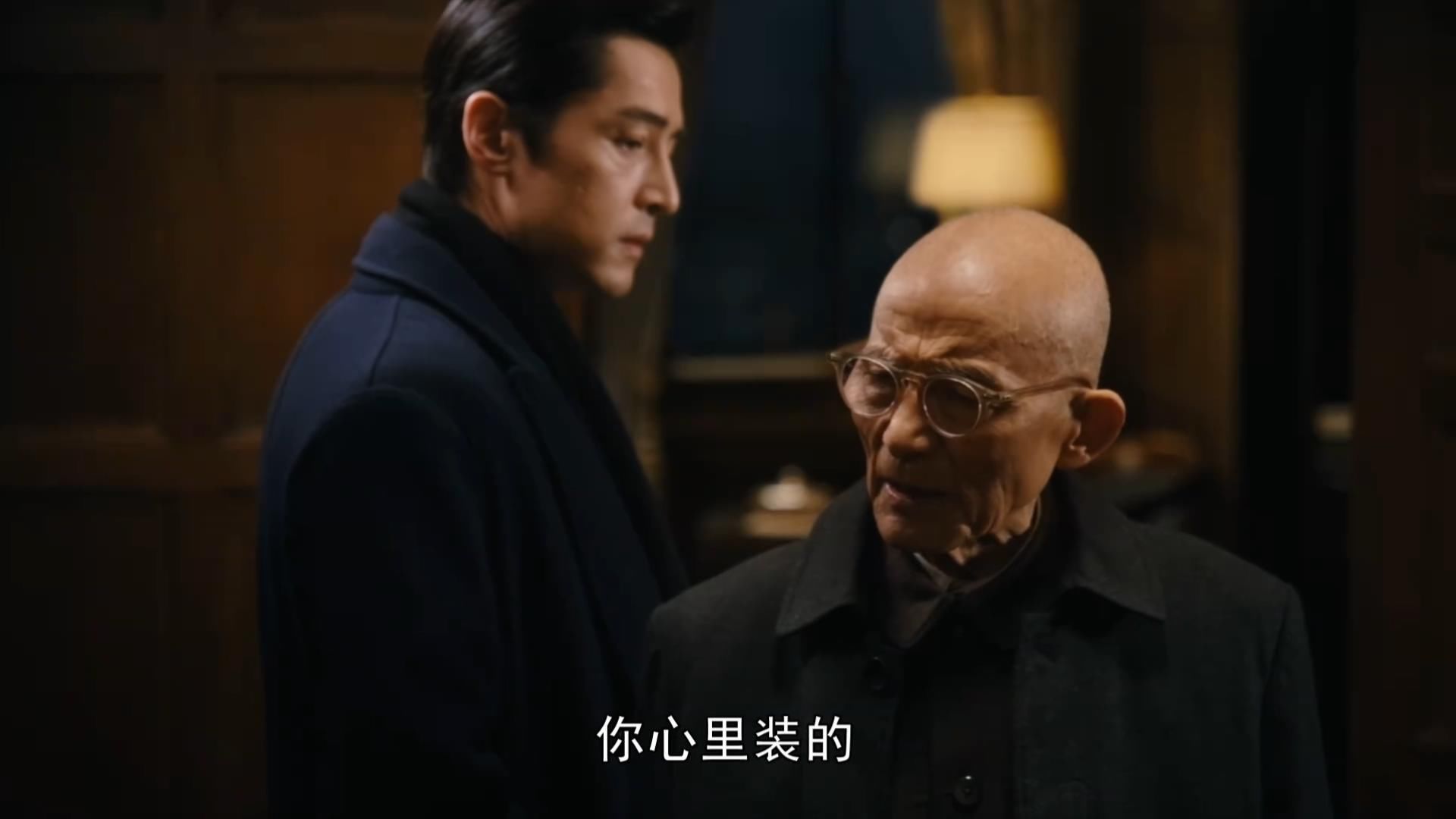 《繁花》真解气,阿宝破产,爷叔出走,绯闻女友们各个冷血 - 360娱乐,你开心就好