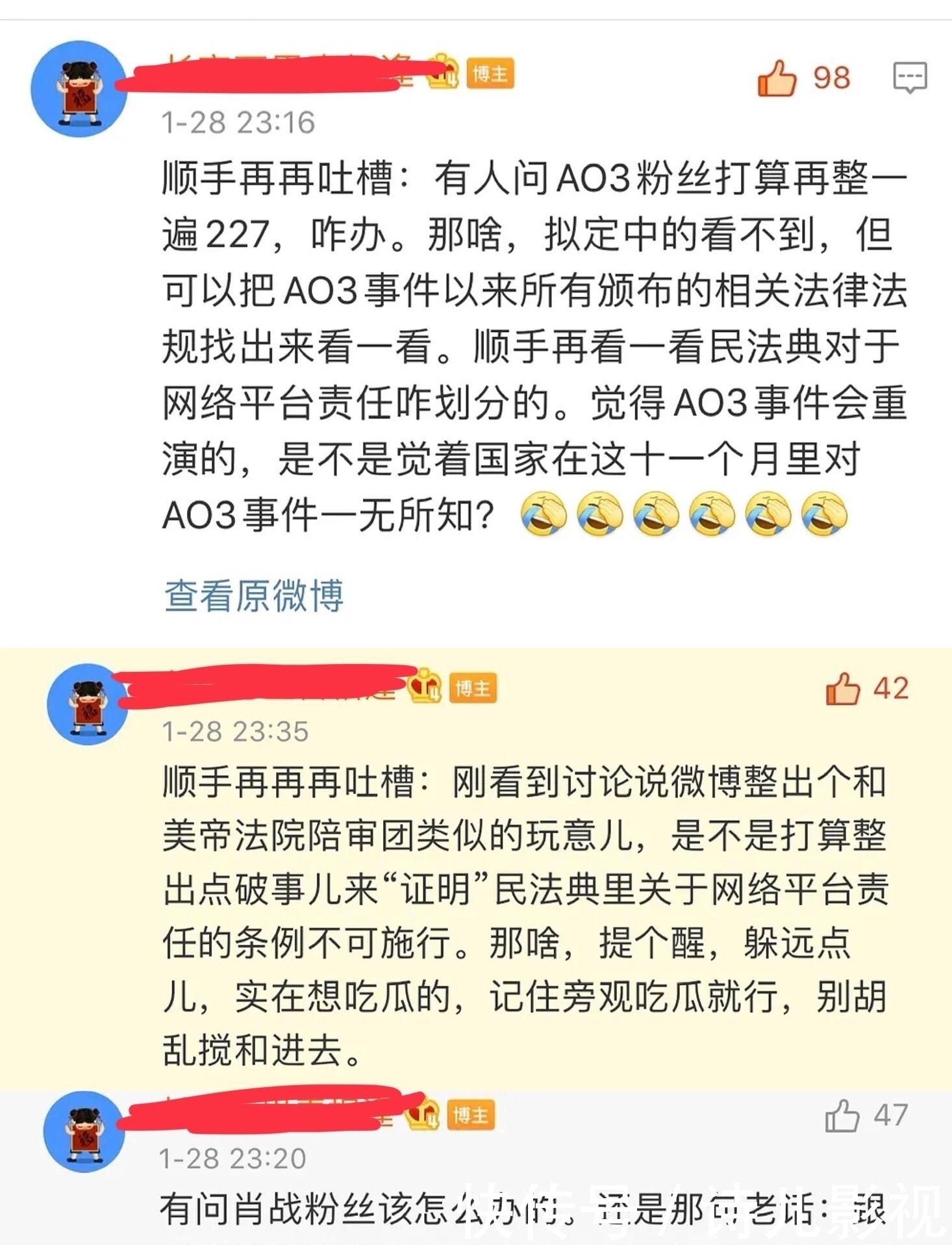 眼神|肖战方不给眼神？王一博投入大量精力于cp运营，业内：yh不做慈善