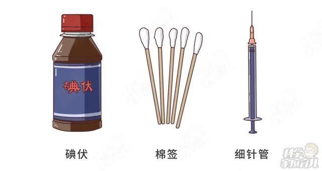 伤口|偏方治烫伤,6月娃不幸离世!孩子烫伤后,牢记5个字,能救命