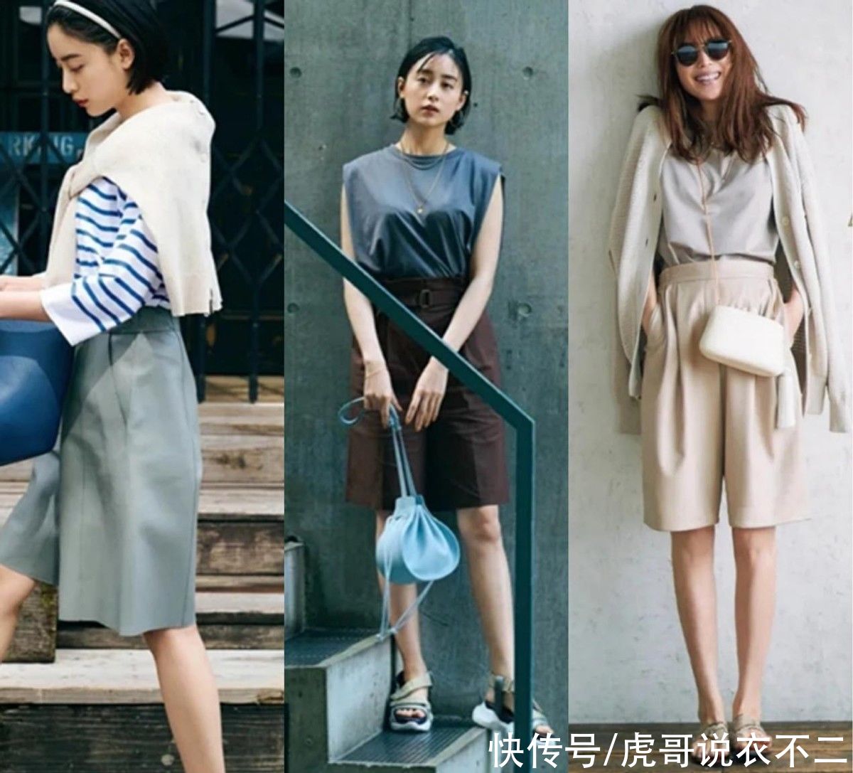 针织开衫|比阔腿裤更时髦，夏季“小男孩裤”这么穿好洋气，年过半百也能穿