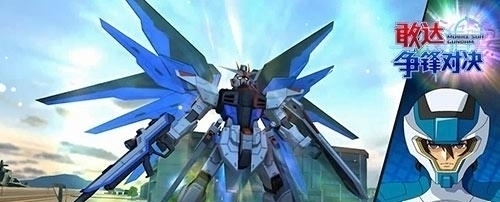 高达|高达史上最好反派,比卫宫士郎还正义,却被男主角伙同女友打死?