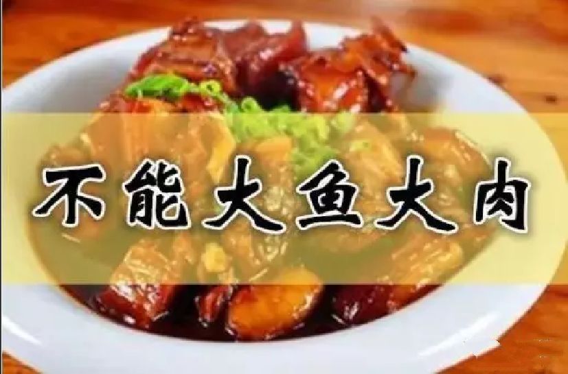 养生|今日出伏,吃3瓜、3肉、4点,别做6件事!