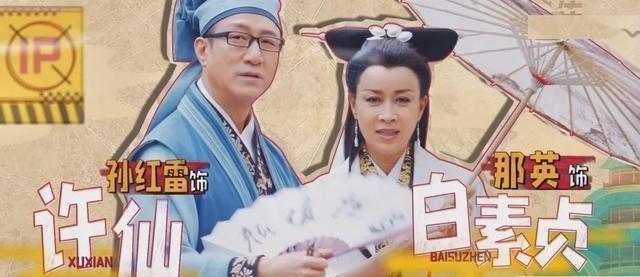 巨星|67岁赵雅芝诠释何为巨星!她一出场所有人都黯淡,黄子韬也变乖巧