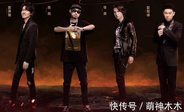 芒果台|小S胡杏儿先后翻车，哥哥综艺14位港台艺人遭质疑，网友彻底开扒