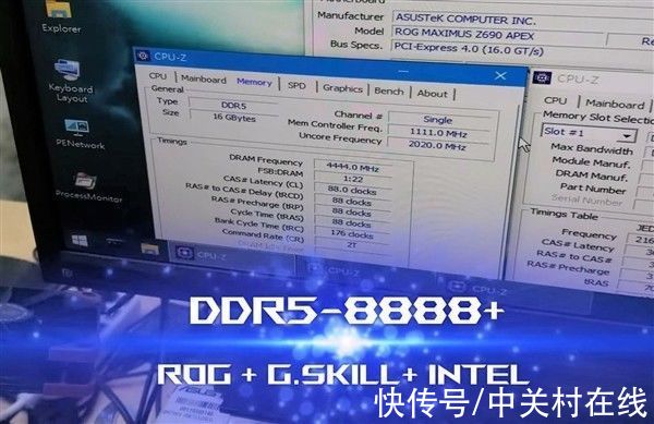 频率高达8888MHz！DDR5内存新世界纪录诞生