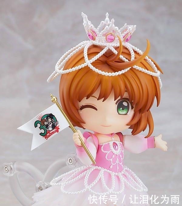 开订|GSCxCLAMP画业30周年「魔卡少女樱」木之本樱黏土人开订