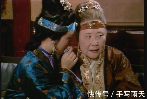 笑话!剖析贾母元宵夜的笑话,才懂得她不是拿王熙凤开涮,而是在保护她