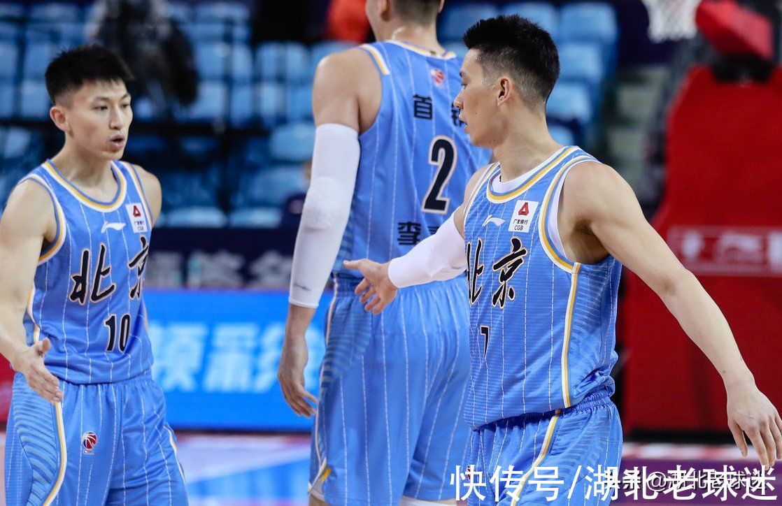 青島隊(duì)|cba積分榜：廣東宏遠(yuǎn)并列第四，北京首鋼接近前8，4隊(duì)搶第12名