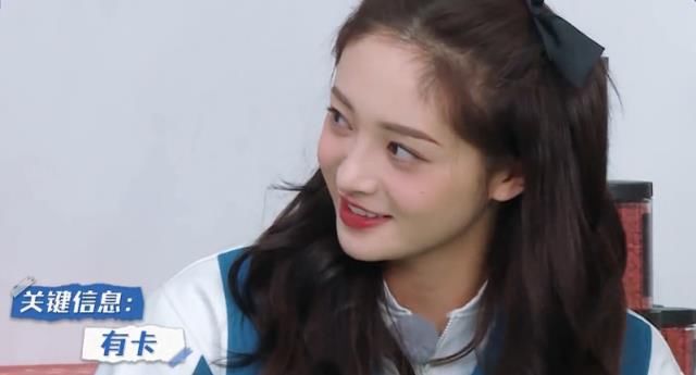 给女的哪里跳跳糖