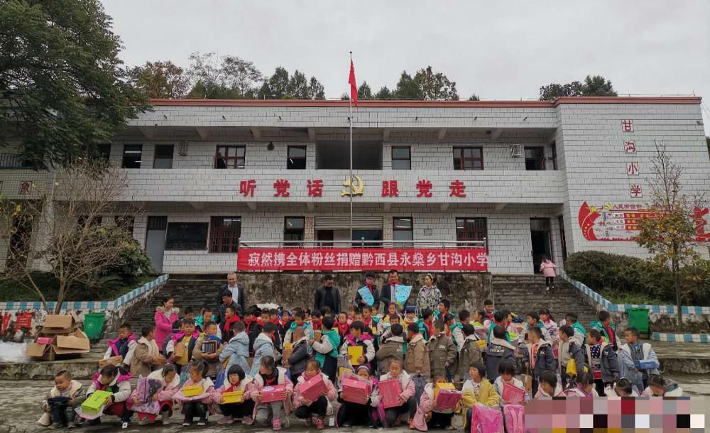养小三|寂然自爆悲惨身世，赚的钱全被父亲骗走养小三！官方为其打官司