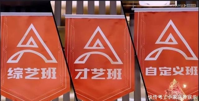 节目组 用侵犯女性打擦边球,这节目早该凉了