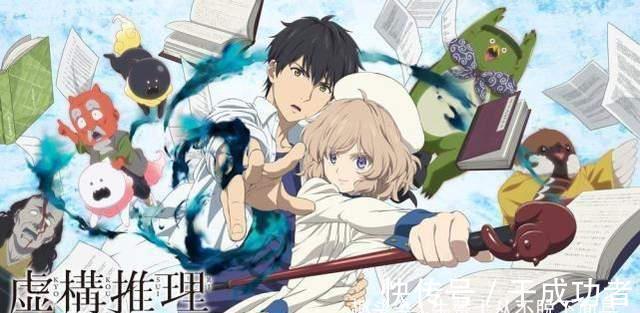 第二季|文豪野犬、灵能百分百等作品将出续作,我的快乐又回来了!