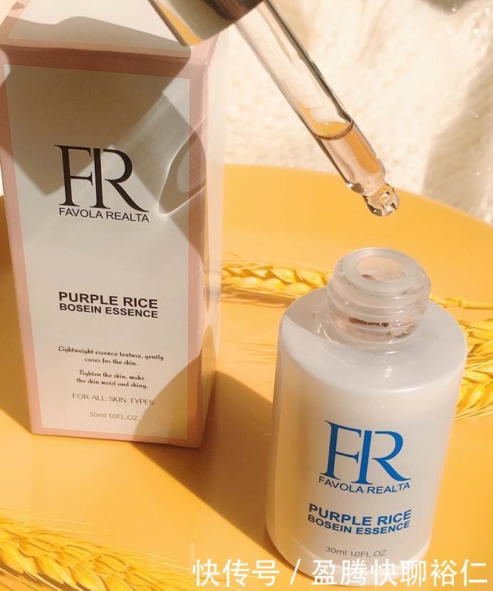 小贵|30而已，肌肤逆袭抗老，有效的精华安利，让人直呼相见恨晚