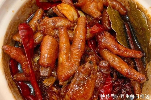 教给|红烧鸡爪怎么做好吃秘制配方教给你,香辣软糯入味,花钱买不到