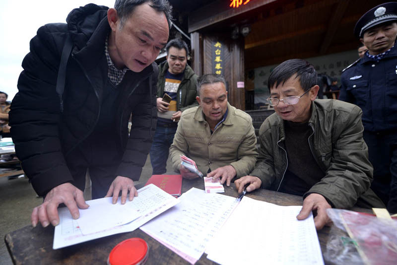 广西三江：文旅分红过大年