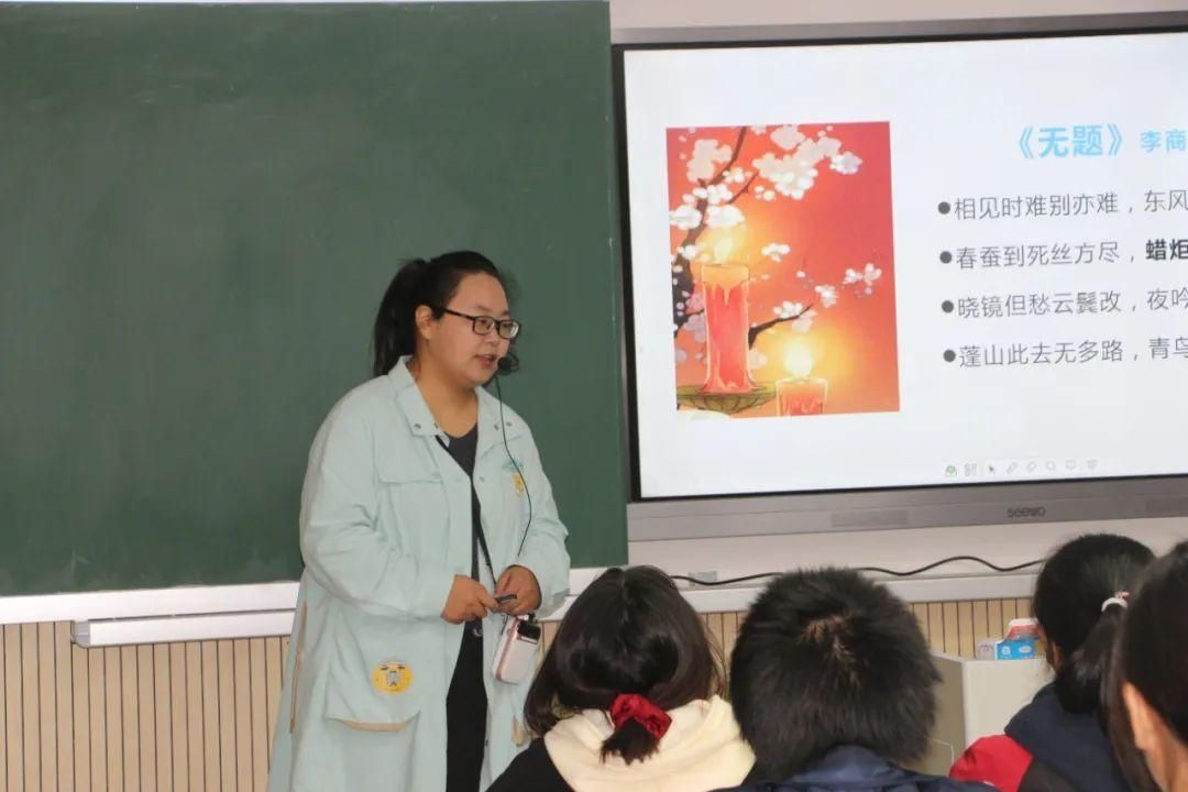 风采|【培英动态】教学亮风采，比武促成长——我校高中部成功举办“智乐课堂”教学大比武活动