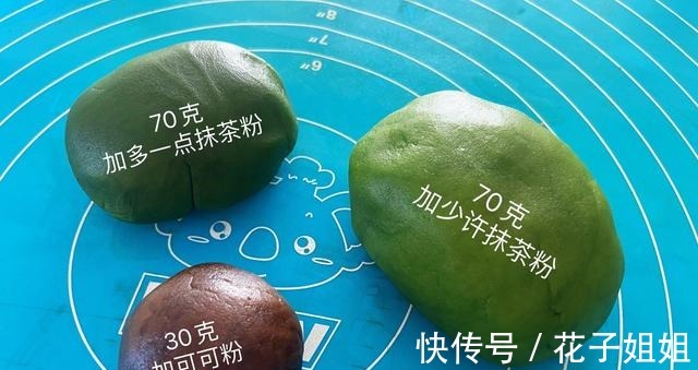 少女心|创意型零食牛油果饼干，香浓酥脆，颗颗可爱，这少女心爆棚了！