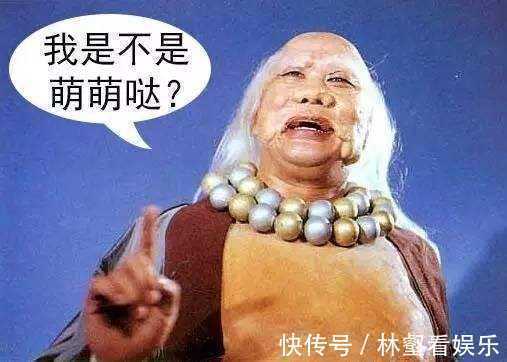 地府&西游记中赤脚大仙识破悟空谎话,为何假装上当你看看他腰间是啥