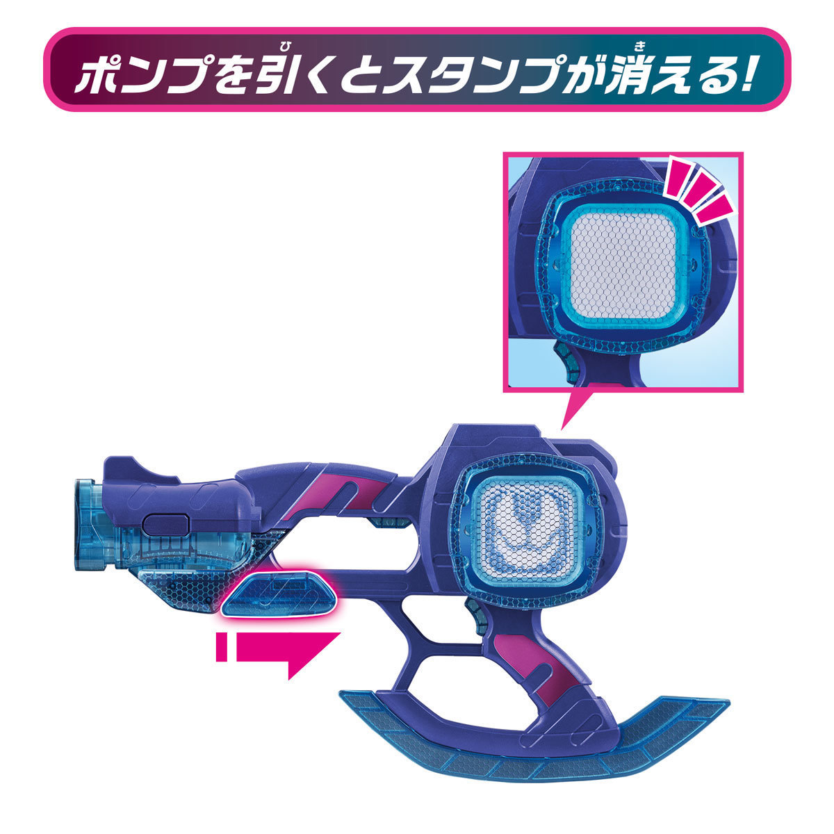 vist《假面骑士利维斯》新品合集!