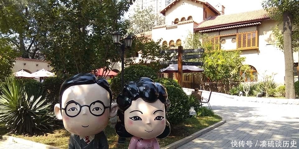 婉容|婉容的“三城记”