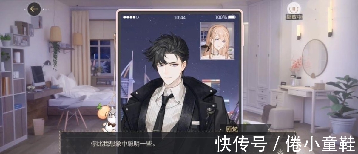 该作|继兔女郎事件之后,米哈游策划又惹众怒?玩家:好游戏毁在策划上