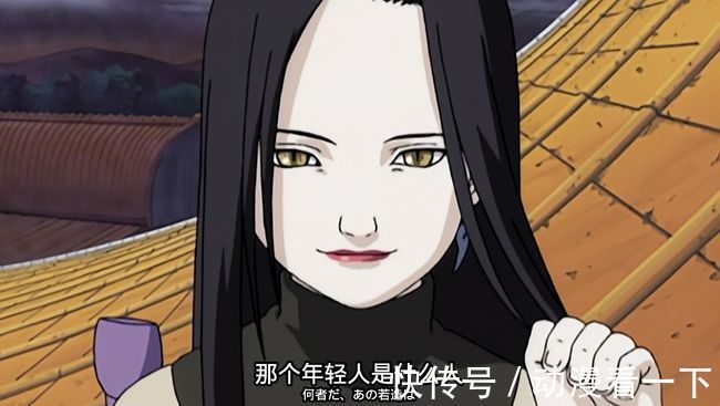 木叶村|忍界大战中,大蛇丸夺取了白绝的身体,他最头疼的问题也解决了?