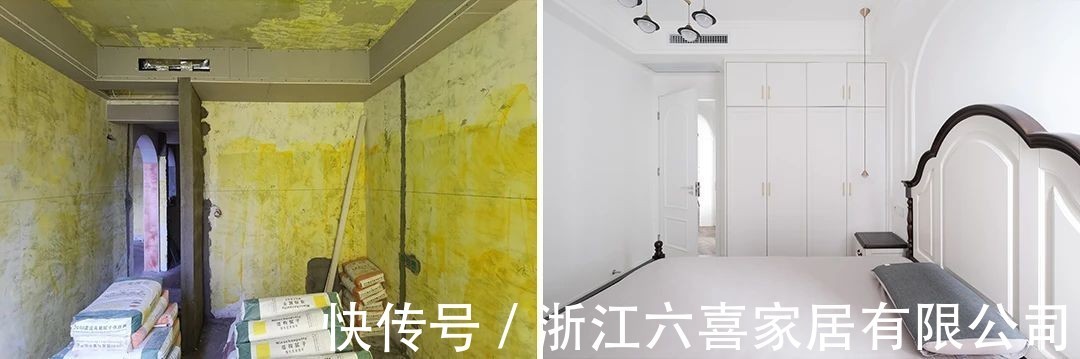 阳台|85平混搭风极简风设计,极致利用每一寸空间