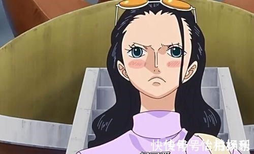 勘十郎|海贼王里的奇葩审美!罗宾唯一一次犯花痴,竟是为一只奇怪生物