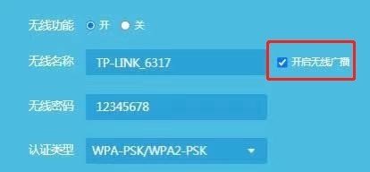 路由器无线桥接时搜索不到wifi信号怎么办?