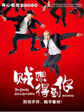 1月演出来啦，更有大咖作品上演