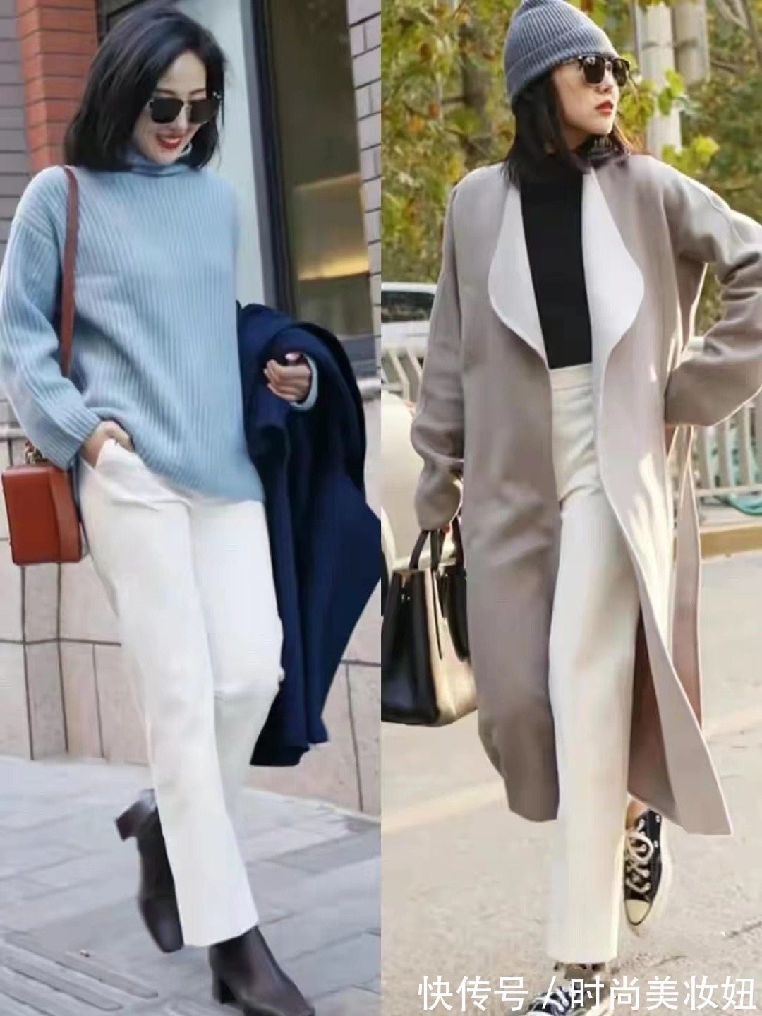 小姐姐 优雅的女人都不爱小脚裤,今年流行这2条裤子,显气质又洋气