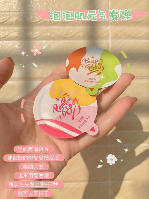 磨砂膏|因为太便宜没人相信，却好用到想偷偷藏起来的宝藏好物！