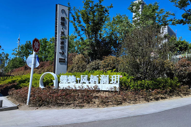 人脸识别|大平层成楼市新风口 金沙滩海景盘火爆＂出圈＂