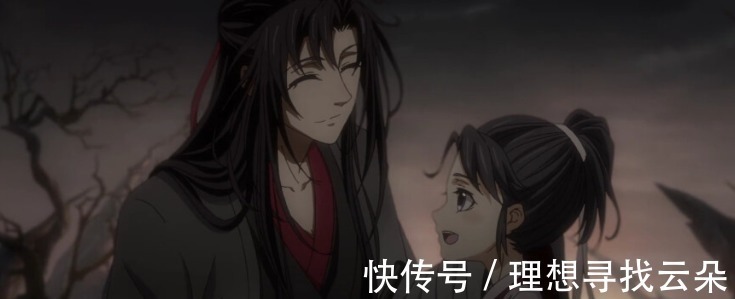 魏无羡|魔道祖师被献舍等于不劳而获谁知道魏无羡为了活着付出的代价