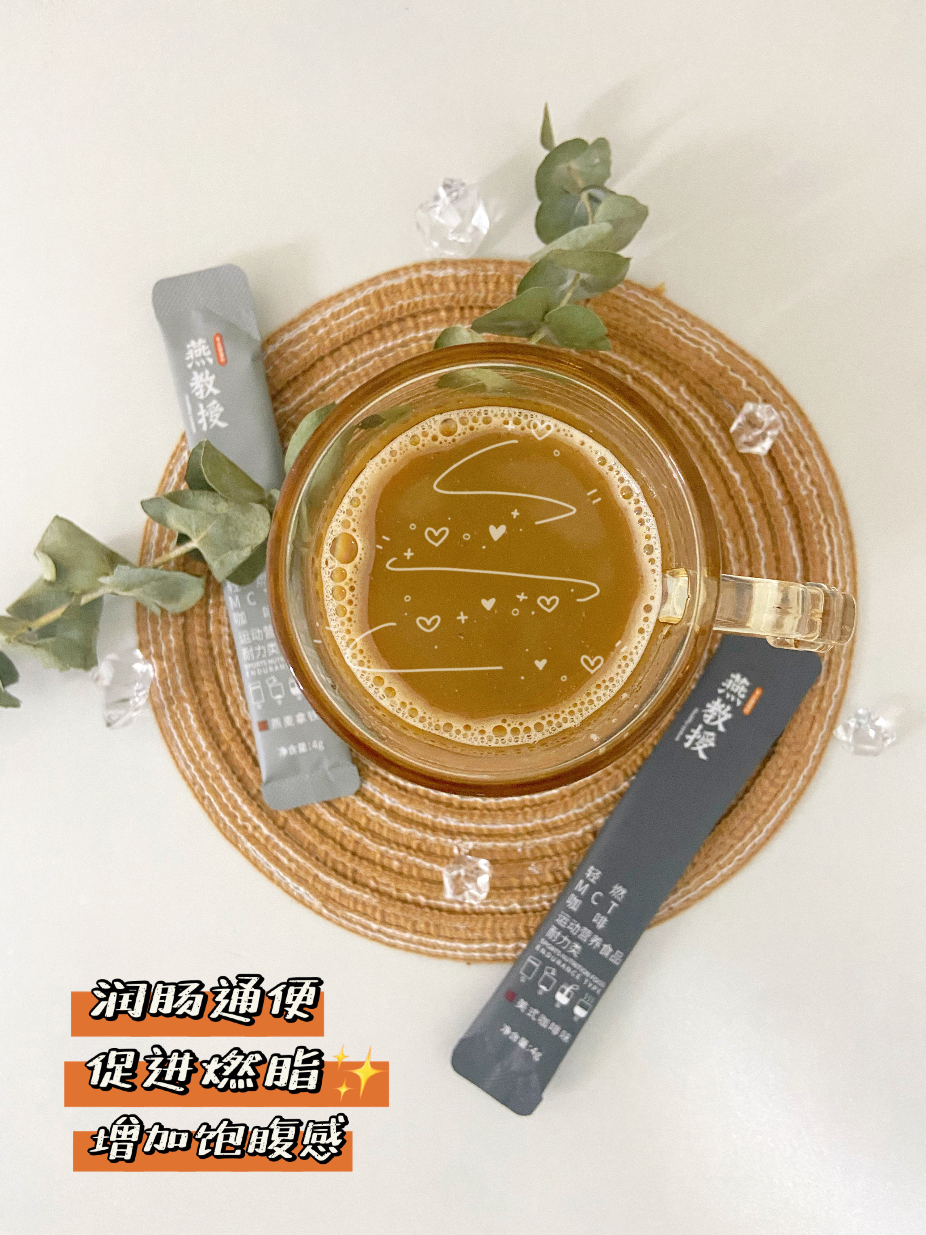 主食|减脂期间如何减少饥饿感?学学专业营养师的抗饿5把斧吧!