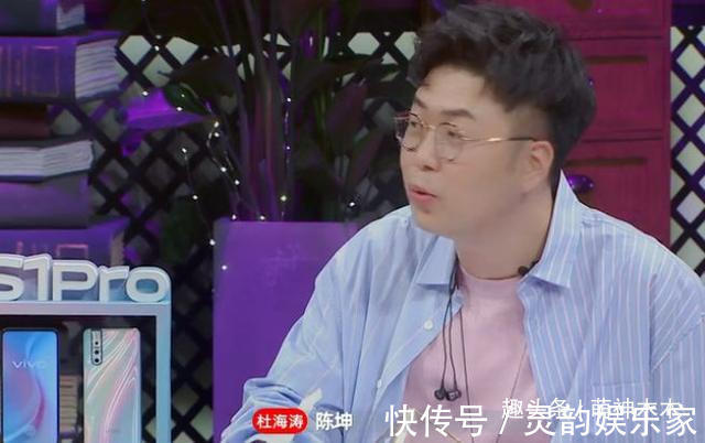 陳坤表弟錄戀愛節(jié)目成萬人迷男女嘉賓通吃，連楊超越都小鹿亂撞