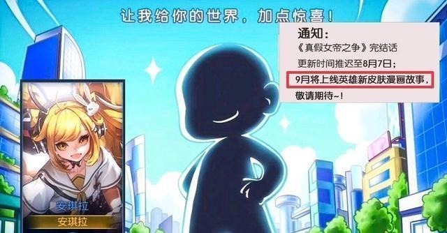 司马懿|弈星即将重做完成,新版美男子建模帅哭,轮到司马懿玩家笑了