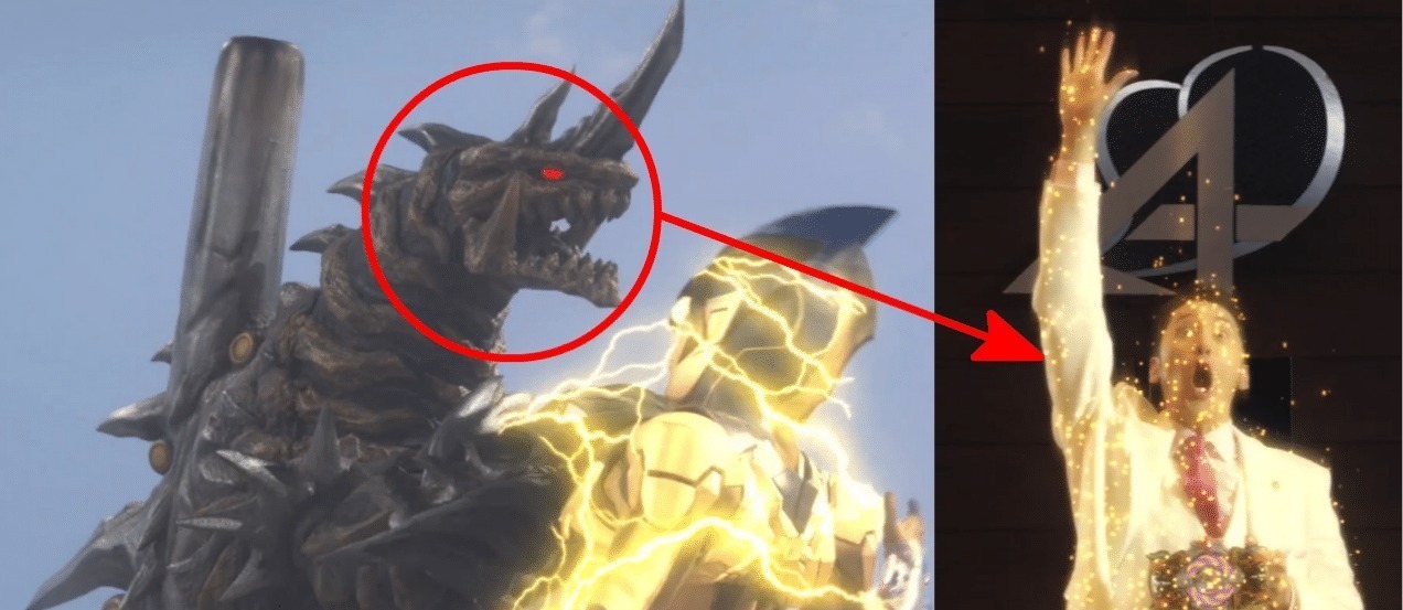 罗布奥特曼|《泽塔奥特曼》又玩改皮套,新怪兽爆击雷兽曝光,加块塑料换名字