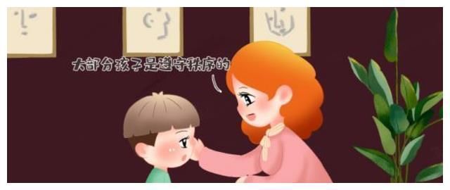 瑶瑶|“妈妈，她为什么就不用排队”，父母的回答会影响孩子的一生