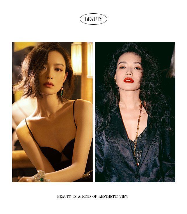 山根|这年头,想被夸高级都得靠这儿?